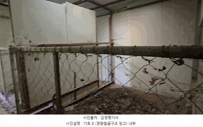 2025타경5334 충청북도 단양군 영춘면 동대리 722-3 근린주택 경매 이미지