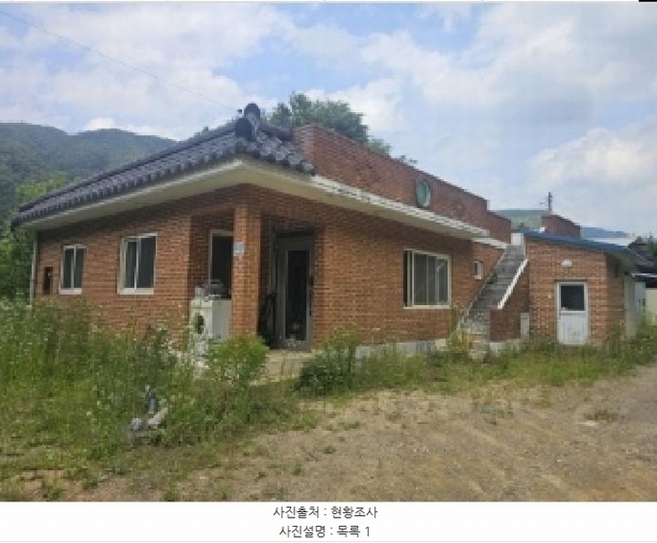 2025타경5334 충청북도 단양군 영춘면 동대리 722-3 근린주택 경매 이미지