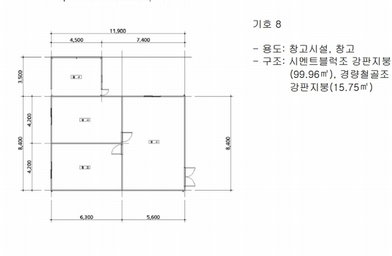 2025타경5334 충청북도 단양군 영춘면 동대리 722-3 근린주택 경매 이미지