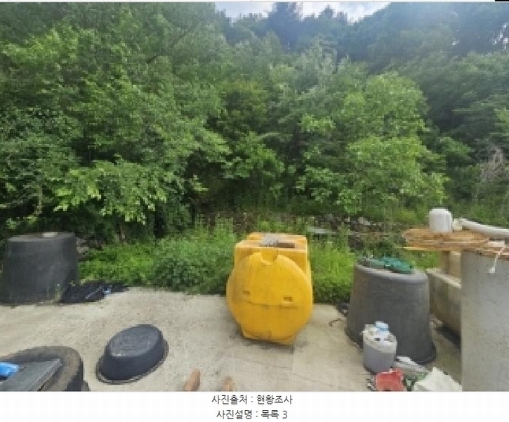 2025타경5334 충청북도 단양군 영춘면 동대리 722-3 근린주택 경매 이미지