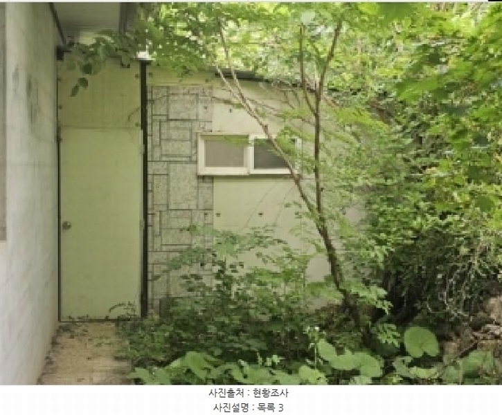 2025타경5334 충청북도 단양군 영춘면 동대리 722-3 근린주택 경매 이미지