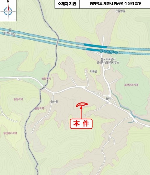 2025타경5340 충청북도 제천시 청풍면 장선리 279 농지 경매 이미지
