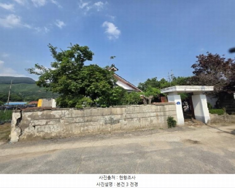 2025타경5342 충청북도 제천시 백운면 평동리 367 대지 경매 이미지