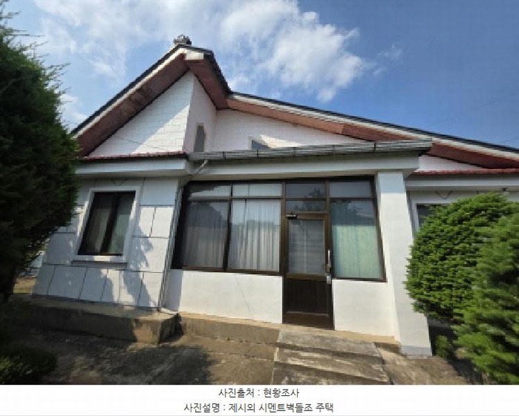 2025타경5342 충청북도 제천시 백운면 평동리 367 대지 경매 이미지