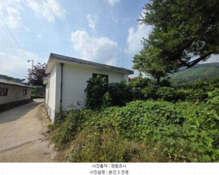 2025타경5342 충청북도 제천시 백운면 평동리 367 대지 경매 이미지