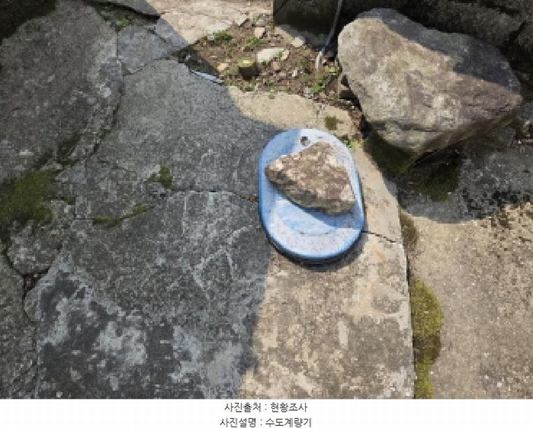 2025타경5342 충청북도 제천시 백운면 평동리 367 대지 경매 이미지