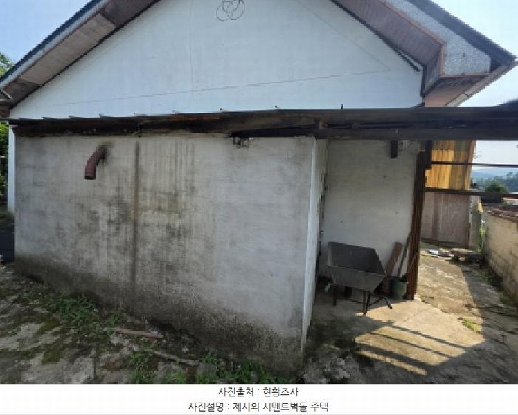 2025타경5342 충청북도 제천시 백운면 평동리 367 대지 경매 이미지