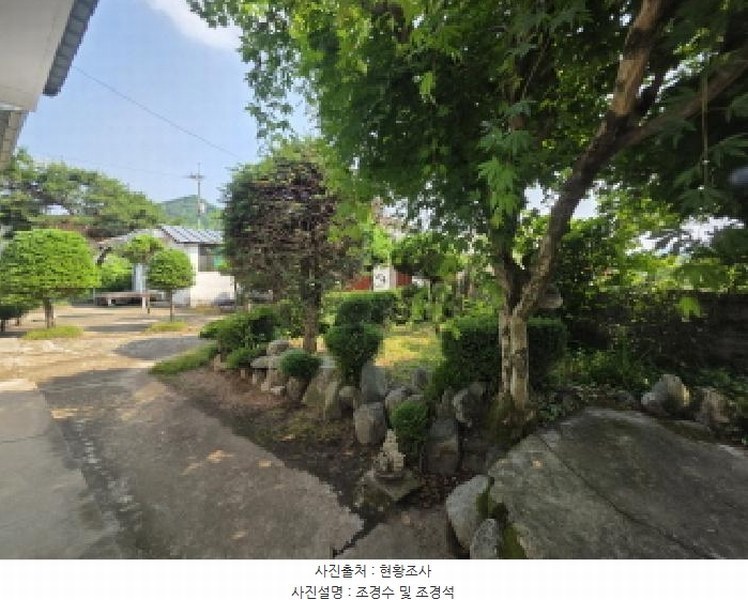 2025타경5342 충청북도 제천시 백운면 평동리 367 대지 경매 이미지