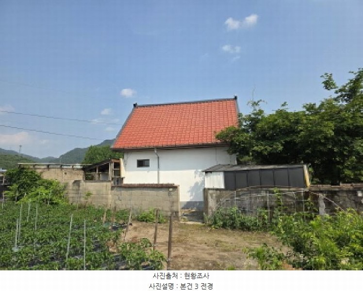 2025타경5342 충청북도 제천시 백운면 평동리 367 대지 경매 이미지