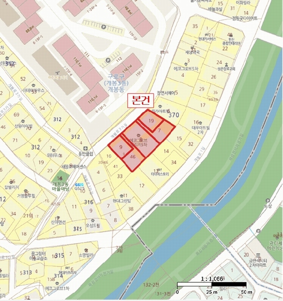 2025타경10385 서울특별시 구로구 개봉동 370-7 다세대(빌라) 경매 이미지