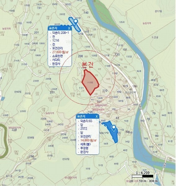 2025타경5352 충청북도 단양군 대강면 덕촌리 113 농지 경매 이미지