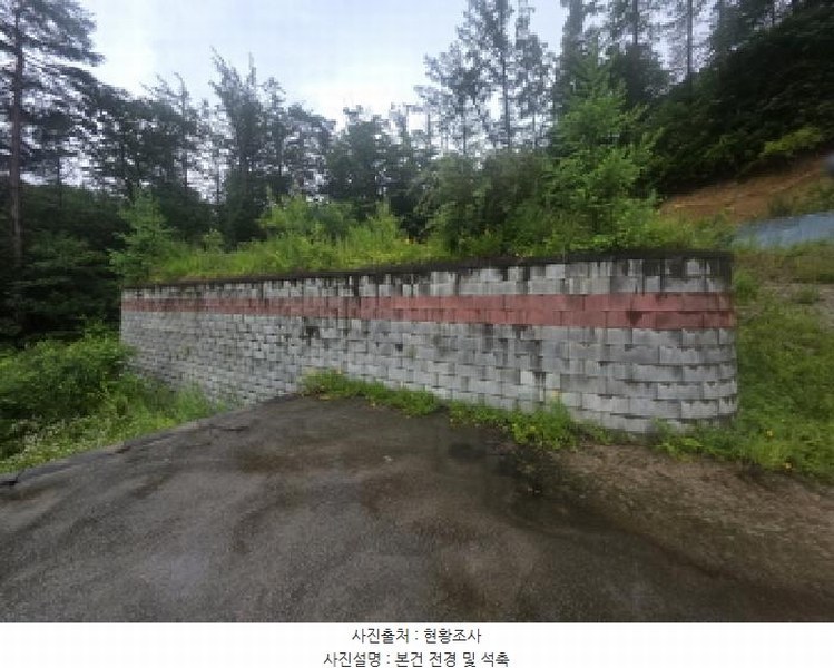 2025타경5354 충청북도 제천시 백운면 덕동리 산22-4 임야 경매 이미지