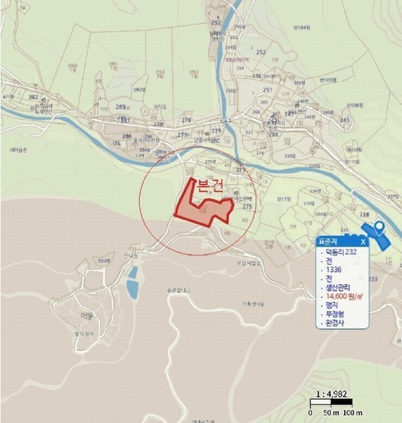 2025타경5354 충청북도 제천시 백운면 덕동리 산22-4 임야 경매 이미지