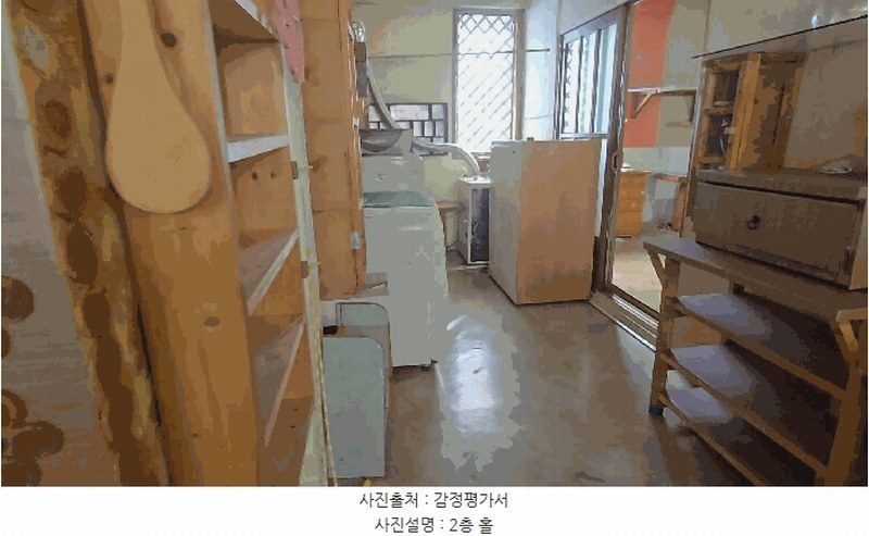 2025타경5356 충청북도 단양군 단양읍 별곡리 328 근린주택 경매 이미지