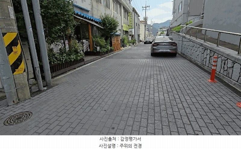 2025타경5356 충청북도 단양군 단양읍 별곡리 328 근린주택 경매 이미지