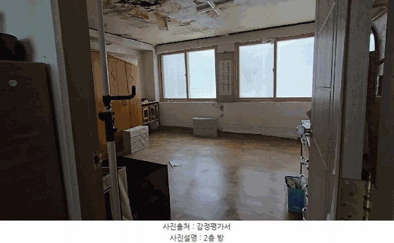 2025타경5356 충청북도 단양군 단양읍 별곡리 328 근린주택 경매 이미지