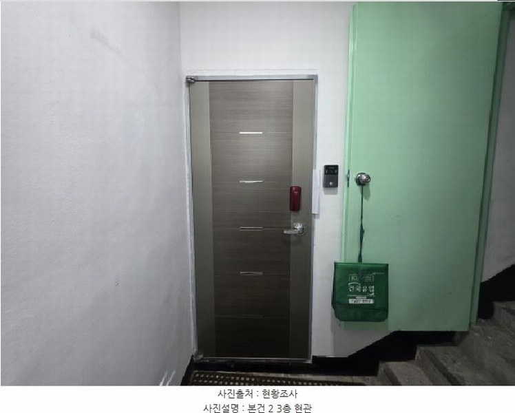 2025타경5362 충청북도 제천시 하소동 179-4 근린주택 경매 이미지