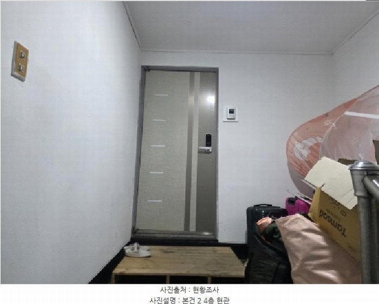 2025타경5362 충청북도 제천시 하소동 179-4 근린주택 경매 이미지
