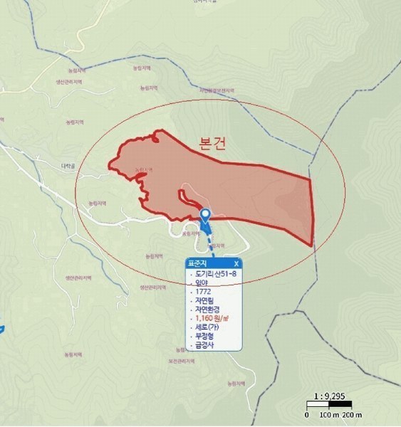 2025타경5364 충청북도 제천시 덕산면 도기리 산54 임야 경매 이미지