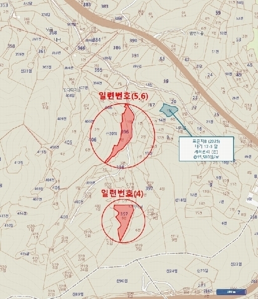 2025타경5370 충청북도 제천시 수산면 내리 396-2 농지 경매 이미지