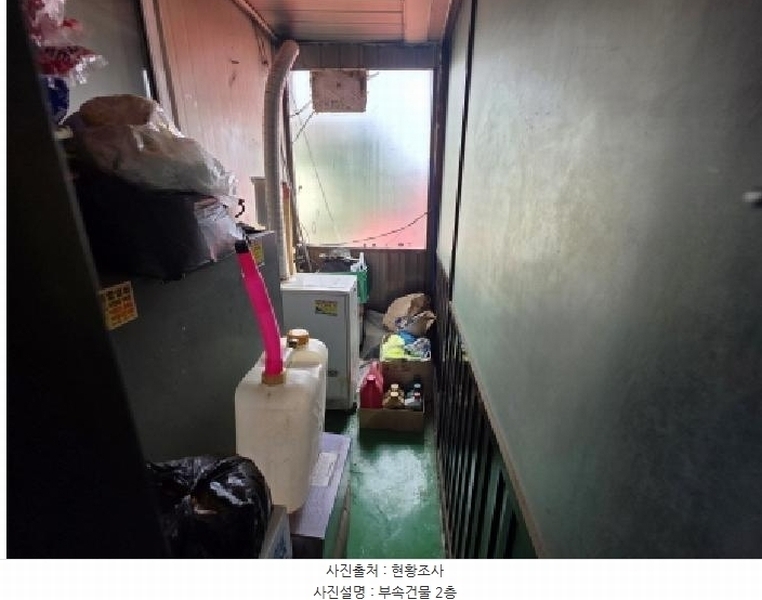 2025타경5372 충청북도 제천시 영천동 738 주택 경매 이미지