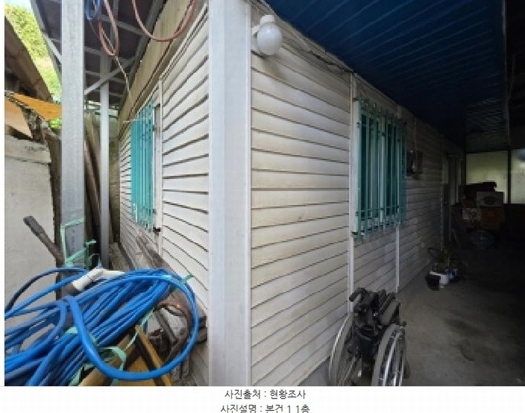 2025타경5372 충청북도 제천시 영천동 738 주택 경매 이미지