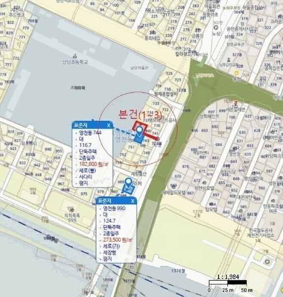 2025타경5372 충청북도 제천시 영천동 738 주택 경매 이미지