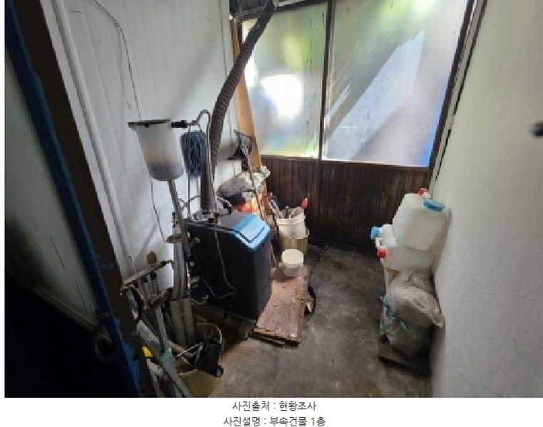 2025타경5372 충청북도 제천시 영천동 738 주택 경매 이미지