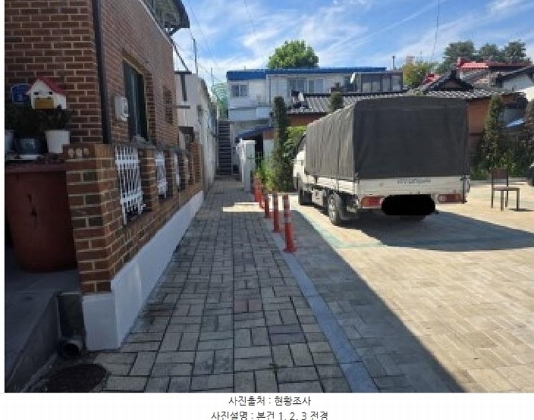 2025타경5372 충청북도 제천시 영천동 738 주택 경매 이미지