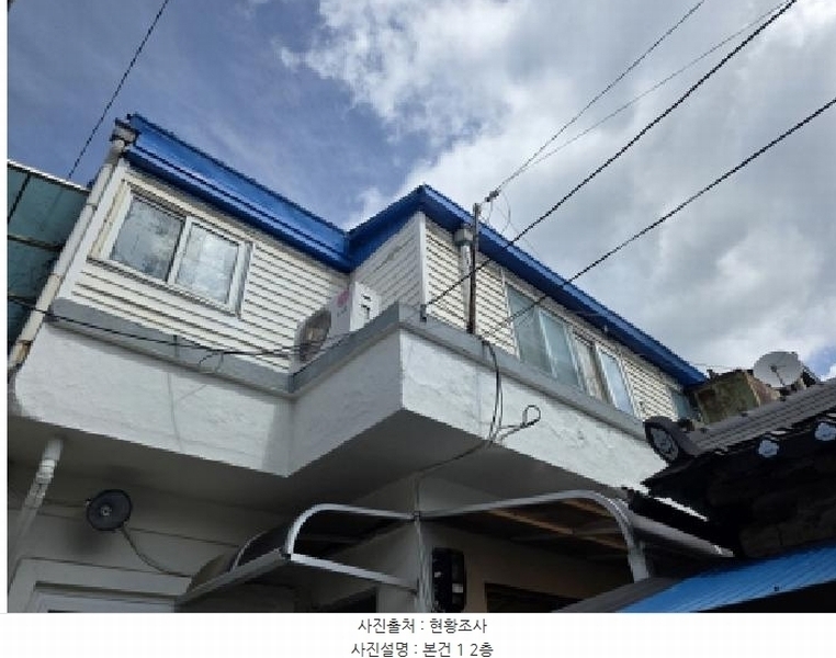 2025타경5372 충청북도 제천시 영천동 738 주택 경매 이미지