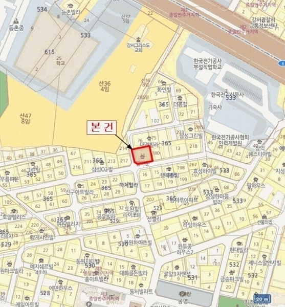 2025타경10389 서울특별시 강서구 등촌동 365-11 다세대(빌라)[공급14평형] 경매 이미지