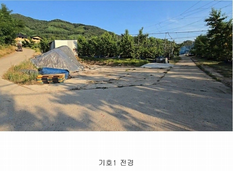 2024타경476 충청북도 옥천군 청성면 능월리 246 임야 경매 이미지
