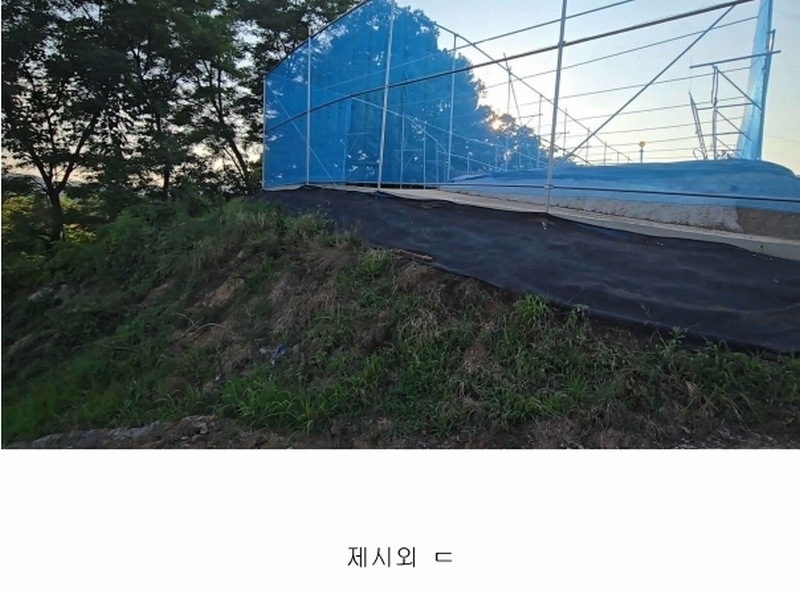2024타경476 충청북도 옥천군 청성면 능월리 246 임야 경매 이미지