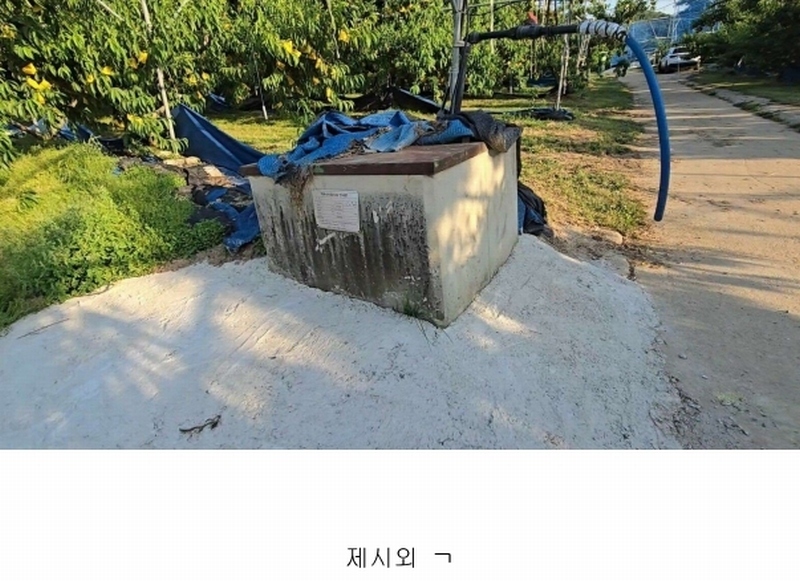 2024타경476 충청북도 옥천군 청성면 능월리 246 임야 경매 이미지