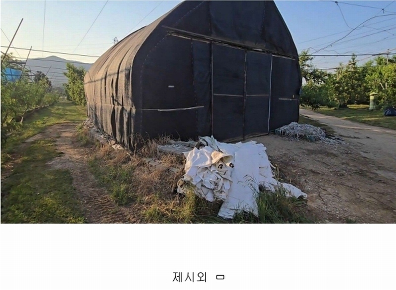 2024타경476 충청북도 옥천군 청성면 능월리 246 임야 경매 이미지
