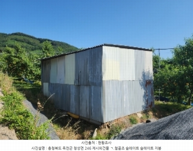 2024타경476 충청북도 옥천군 청성면 능월리 246 임야 경매 이미지