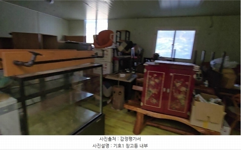 2024타경735 충청북도 옥천군 이원면 지정리 232 주택 경매 이미지