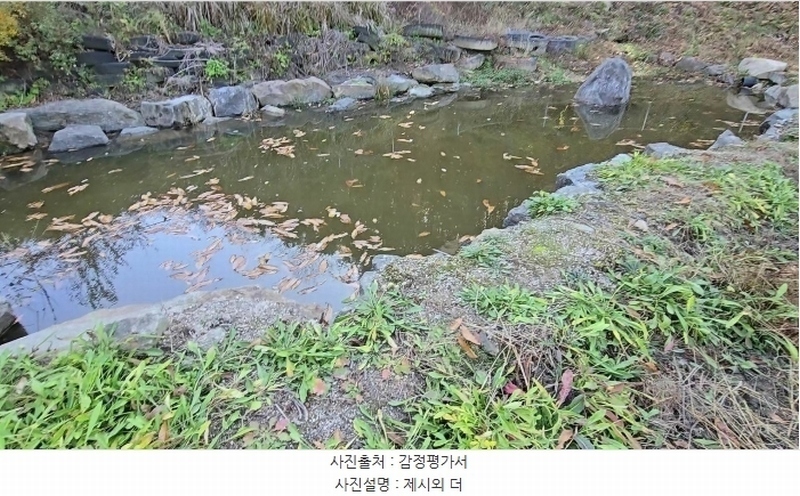 2024타경735 충청북도 옥천군 이원면 지정리 232 주택 경매 이미지