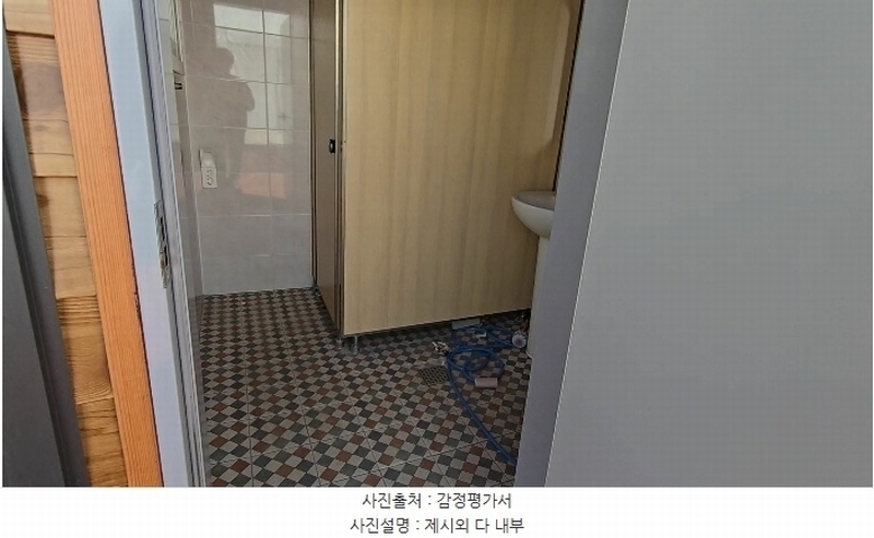 2024타경735 충청북도 옥천군 이원면 지정리 232 주택 경매 이미지