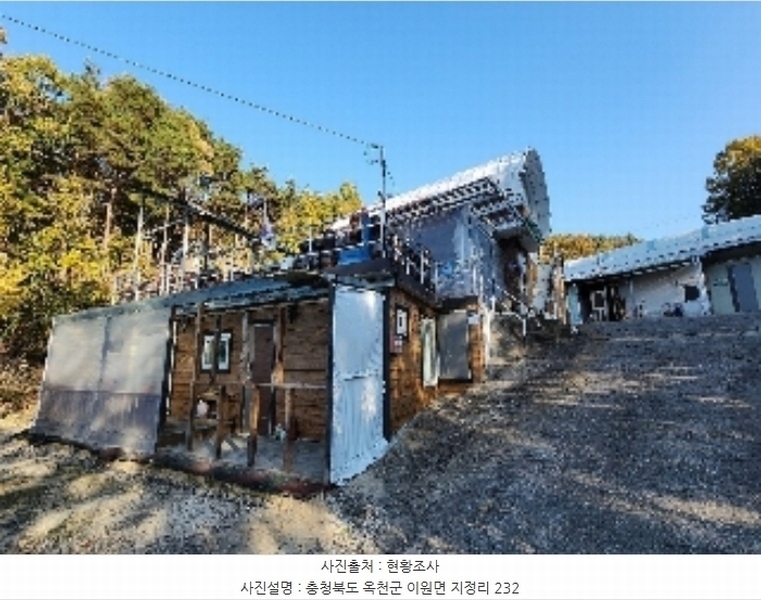 2024타경735 충청북도 옥천군 이원면 지정리 232 주택 경매 이미지