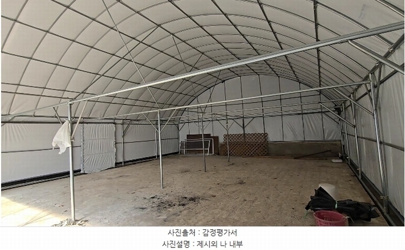 2024타경735 충청북도 옥천군 이원면 지정리 232 주택 경매 이미지
