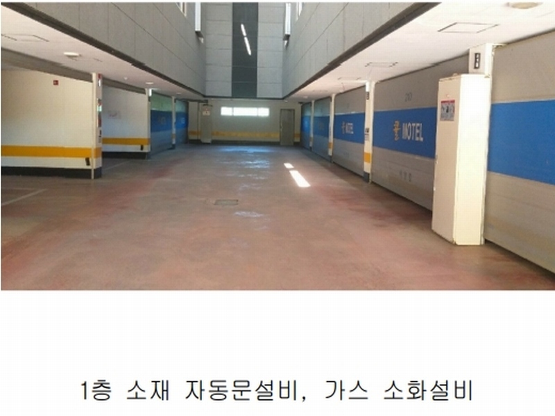 2024타경10954 충청북도 영동군 황간면 마산리 750 숙박시설 경매 이미지