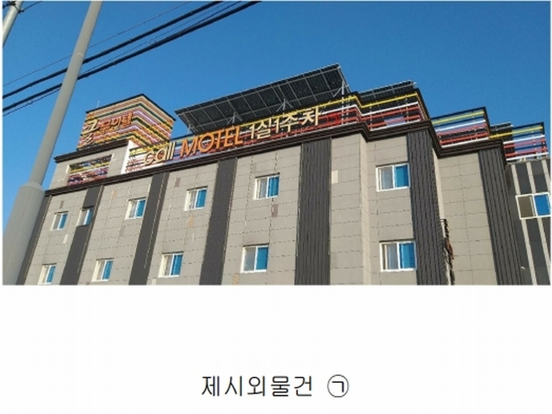 2024타경10954 충청북도 영동군 황간면 마산리 750 숙박시설 경매 이미지