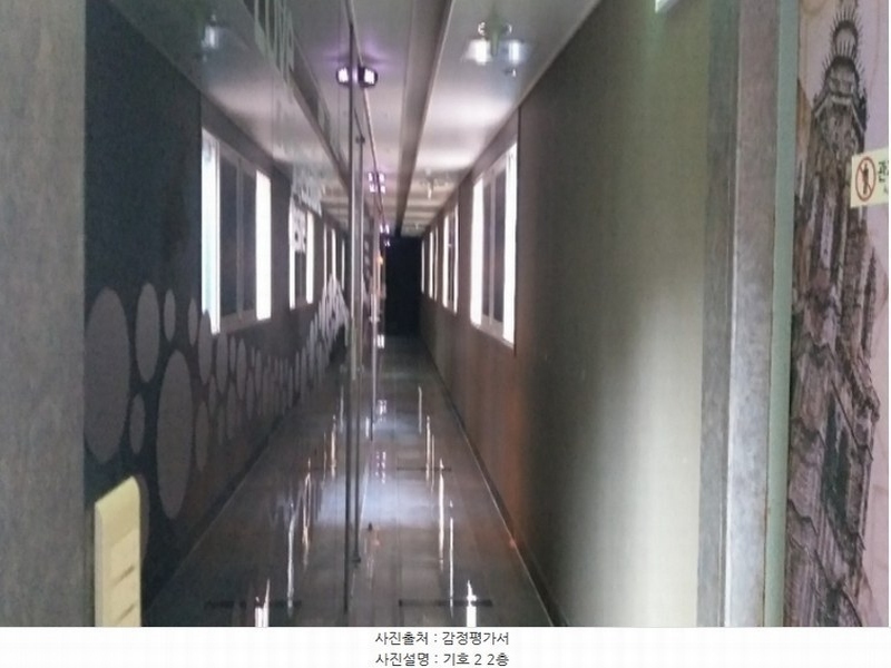 2024타경10954 충청북도 영동군 황간면 마산리 750 숙박시설 경매 이미지
