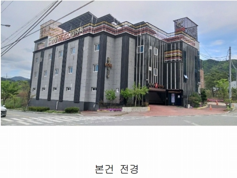 2024타경10954 충청북도 영동군 황간면 마산리 750 숙박시설 경매 이미지