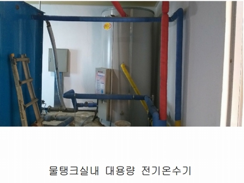2024타경10954 충청북도 영동군 황간면 마산리 750 숙박시설 경매 이미지