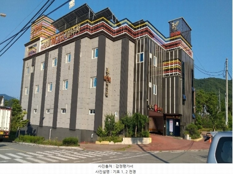 2024타경10954 충청북도 영동군 황간면 마산리 750 숙박시설 경매 이미지