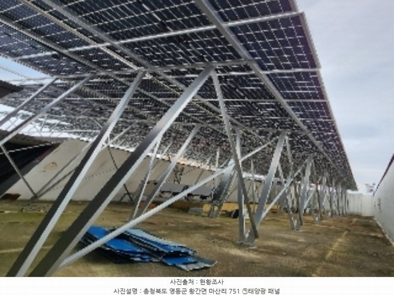 2024타경10954 충청북도 영동군 황간면 마산리 750 숙박시설 경매 이미지
