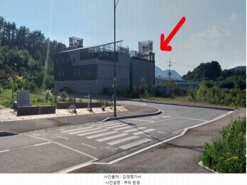 2024타경10954 충청북도 영동군 황간면 마산리 750 숙박시설 경매 이미지