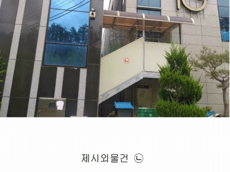2024타경10954 충청북도 영동군 황간면 마산리 750 숙박시설 경매 이미지